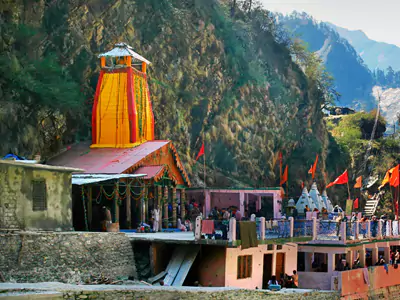 Yamunotri