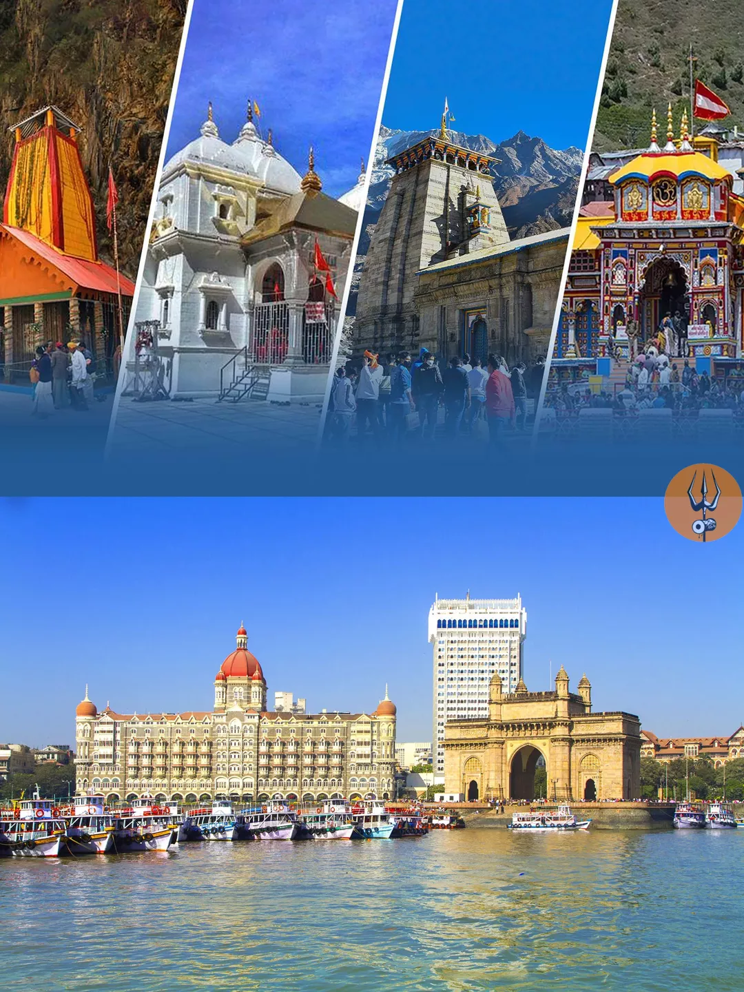 Chardham Tour Package from Mumbai